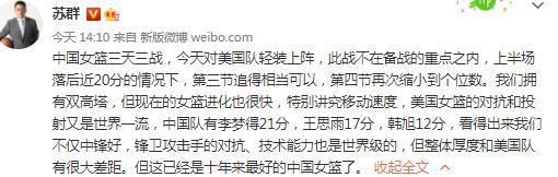 文中指出，中国足协于12月12日向超甲乙三级联赛俱乐部下发《关于征求2024赛季职业联赛相关政策意见的通知》，相关政策的调整已逐步展开。